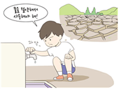 도시지역에서는